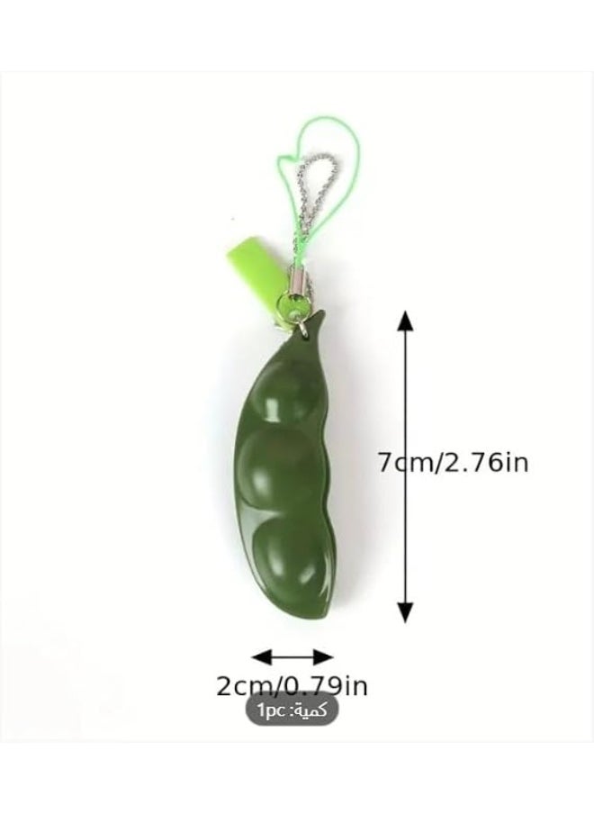 Generic MySouq-Store Fidget Bean Toys Soybean Finger Puzzles Squeeze Bean Keychain Figit Focus Extrusion Pea Hand Anti-anxiety Stress Relief Chain Toys  - Image 1