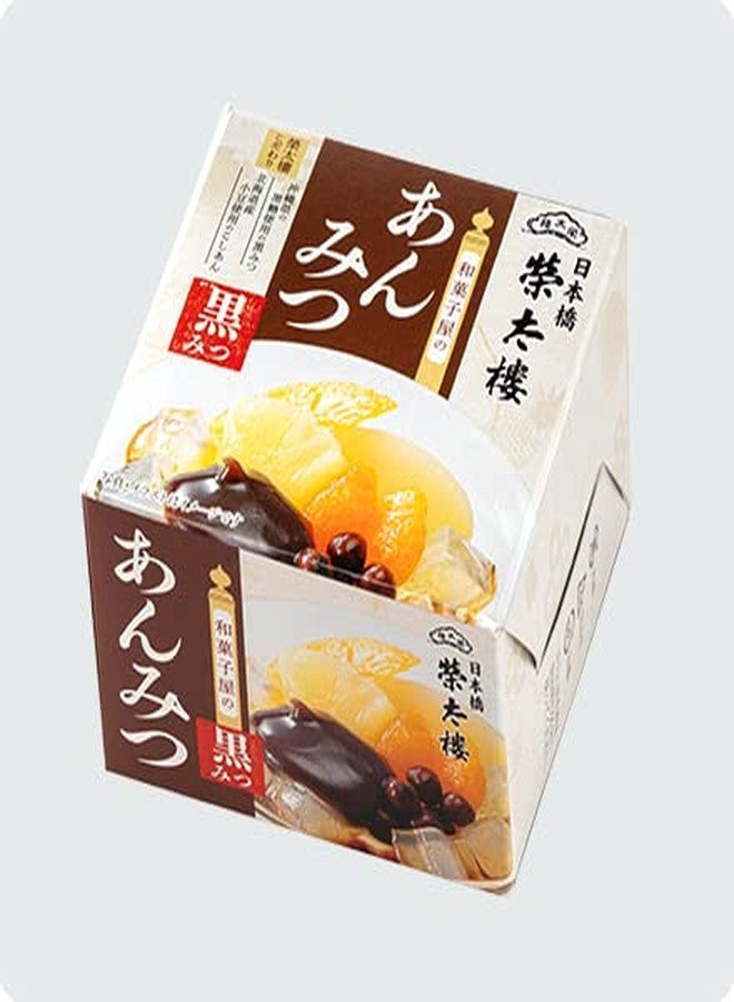 Ninjapo Anmitsu From A Japanese Sweets Shop Black Honey 8.8oz 1pcs Japanese Sweets Eitaro Ninjapo - Image 1