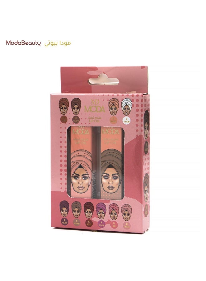 مودا بيوتي مجموعة مرطبات الشفاه من مودا بيوتي - Image 2