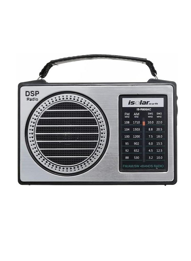 IS-R805AC Portable Multi-Frequency Modulation Recharging Family Receiver FM AM SW Stereo Radio Home Radio With BT Speaker - Image 1