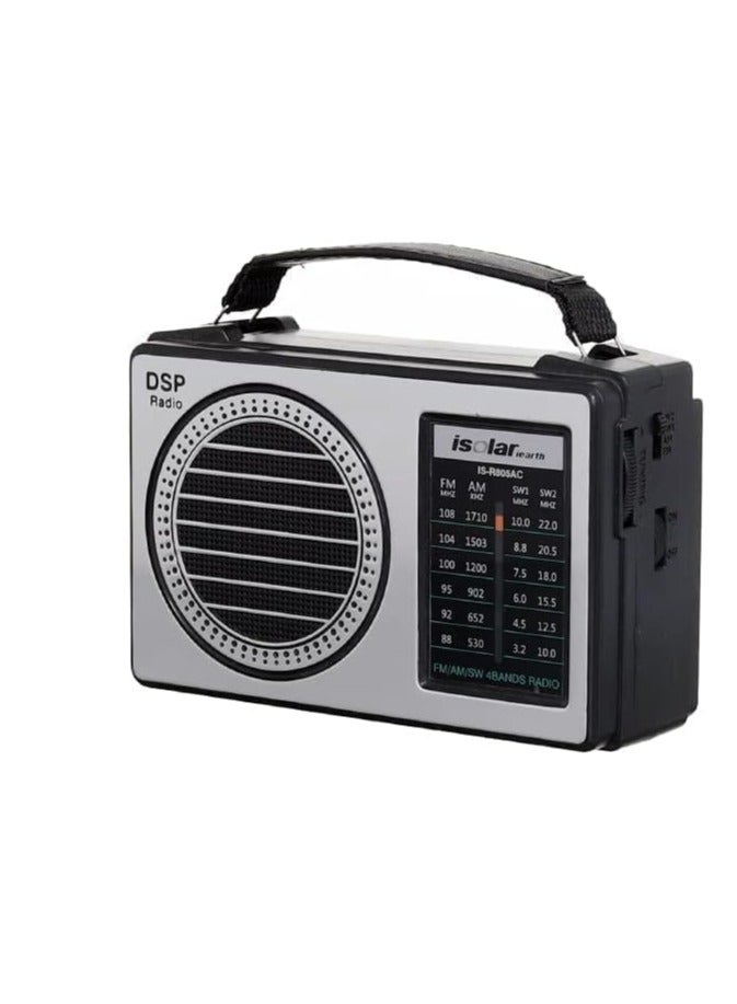IS-R805AC Portable Multi-Frequency Modulation Recharging Family Receiver FM AM SW Stereo Radio Home Radio With BT Speaker - Image 2