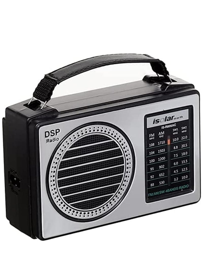 IS-R805AC Portable Multi-Frequency Modulation Recharging Family Receiver FM AM SW Stereo Radio Home Radio With BT Speaker - Image 3