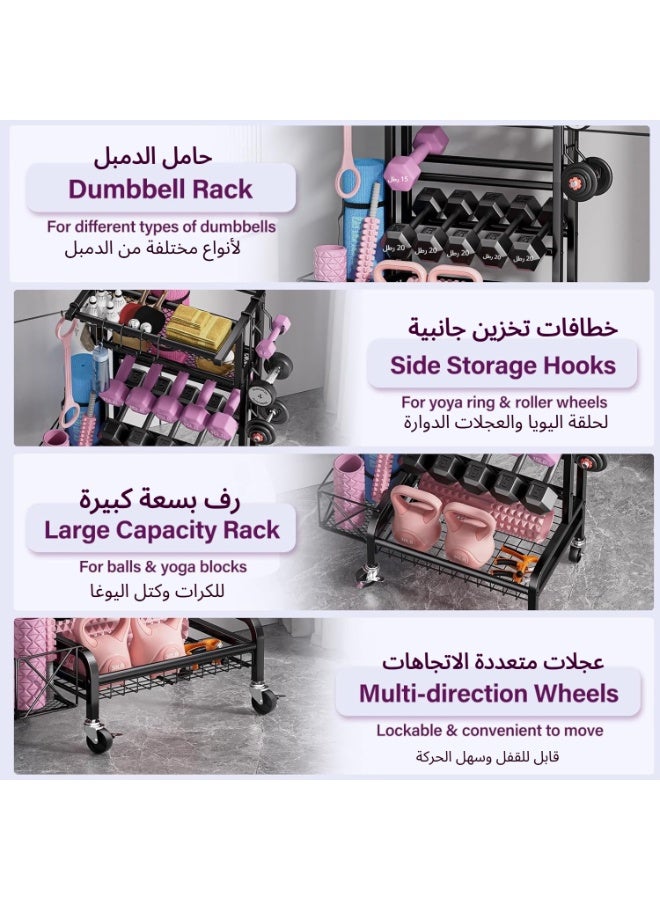 LBMT رف الدمبل، رف الأثقال لصالة الألعاب الرياضية المنزلية، رف تخزين مع عجلات وخطافات قابلة للقفل، تخزين معدات التمرين لسجادة اليوغا، غلاية إسفنجية - Image 3