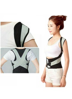 XiuWoo A Back And Shoulder Support Corset That Helps Correct Poor Spinal Posture  - Image 1