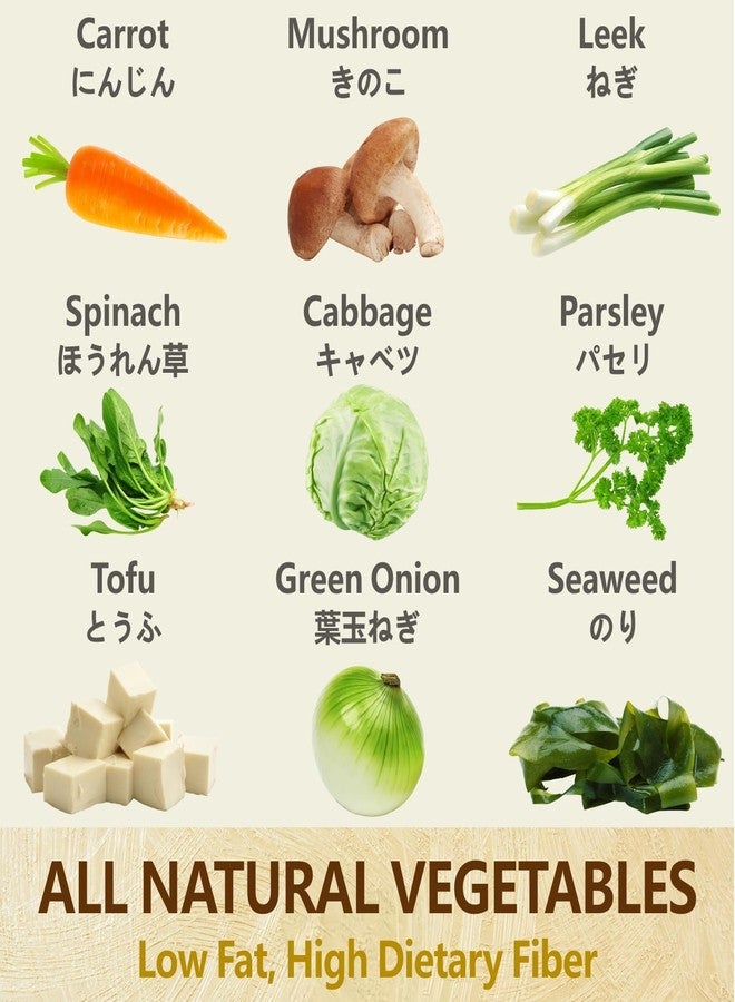 Yimi Miso Soup, Ramen Toppings, Freeze Dried Vegetables, Dehydrated Vegetables (Dehydrated Tofu, Wakame Seaweed, Green Onions, Spinach, Cabbage, Carrots, Mushrooms, Parsley), Not Miso Paste, 16 oz - Image 2