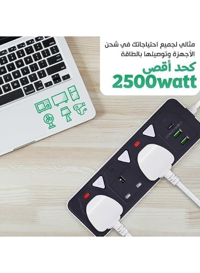 TRADAMAX 2000W Power Extension Power Plug (6 in 1) with 3 Outlets, 2 USB Ports and 1 Type C Power Delivery Port for Ultra Fast Charging, 3.4A Auto Charging, 2000W Power Extension Power Plug, 3m Long, Multi Socket Plate, Heavy Duty Extension Cord - Fast Charging - Image 5