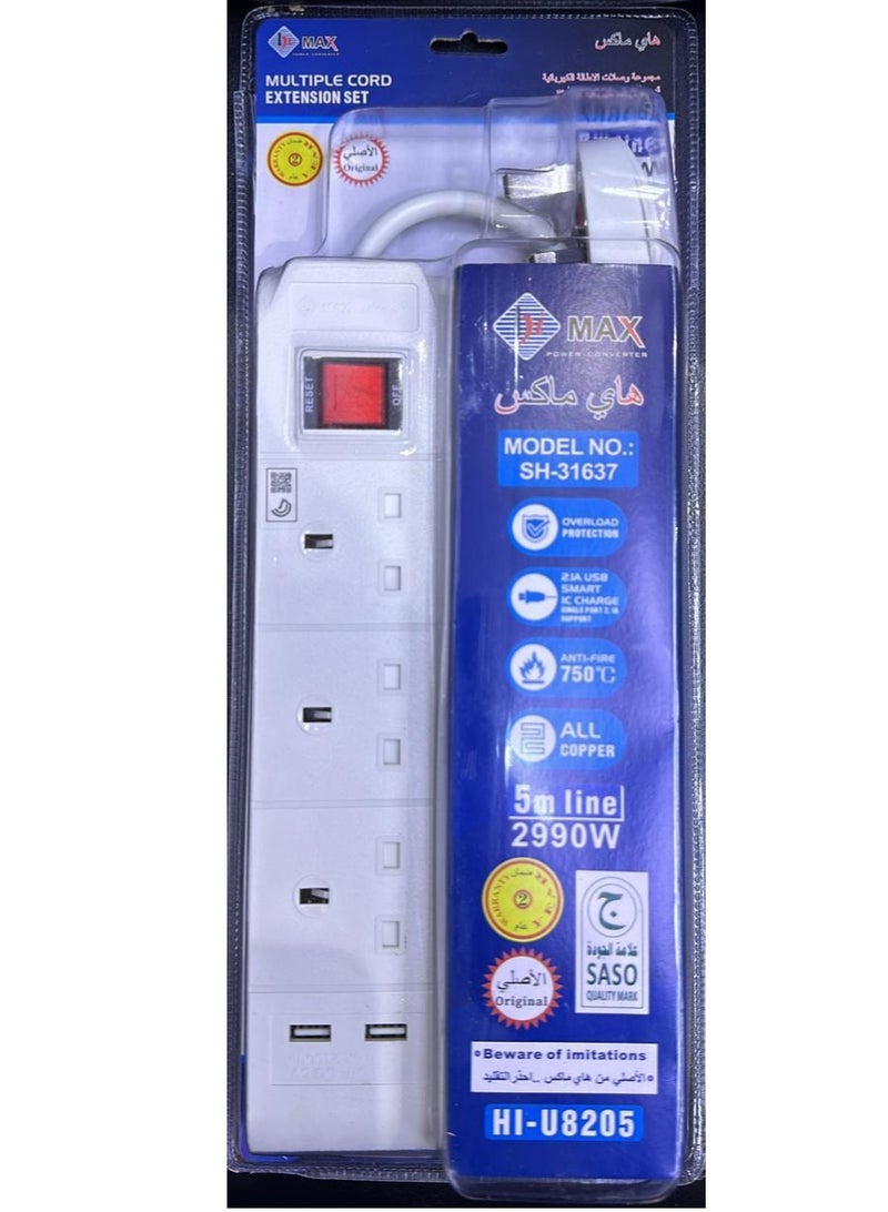 Hi Max Multiple Cord Extension Set 5M with 2 USB Charging Ports, 2990W Power, Overload Protection, Heat Resistant 750°C, All Copper Wiring, SASO Certified – Original - Image 2
