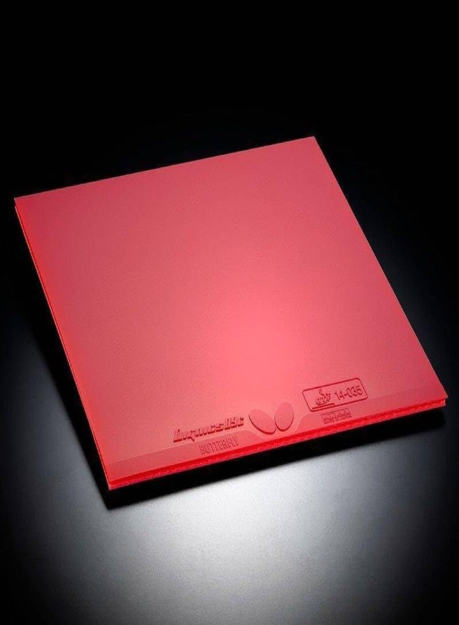 BUTTERFLY Dignics 09C - 1.9/2.1mm Red/Black Inverted Table Tennis Rubber - Pro Choice for Timo Boll - Image 2