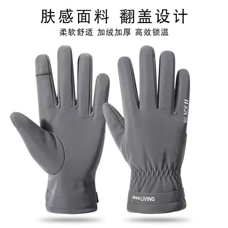 Sports Gloves With Air Cushion Anti Slip Wear Resistant Protection For Fitness Cycling And Outdoor Activities - Image 3