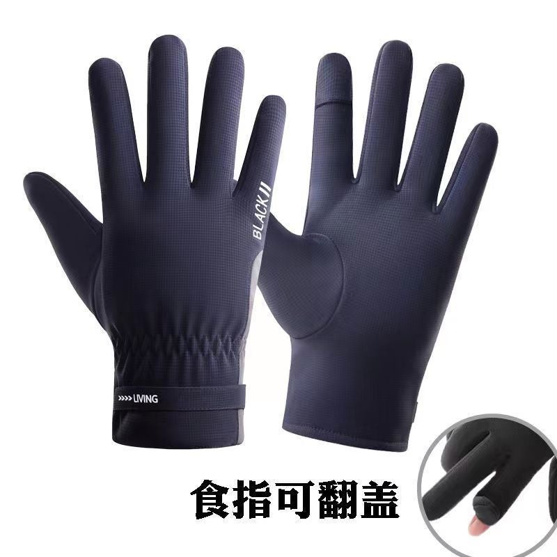 Sports Gloves With Air Cushion Anti Slip Wear Resistant Protection For Fitness Cycling And Outdoor Activities - Image 1