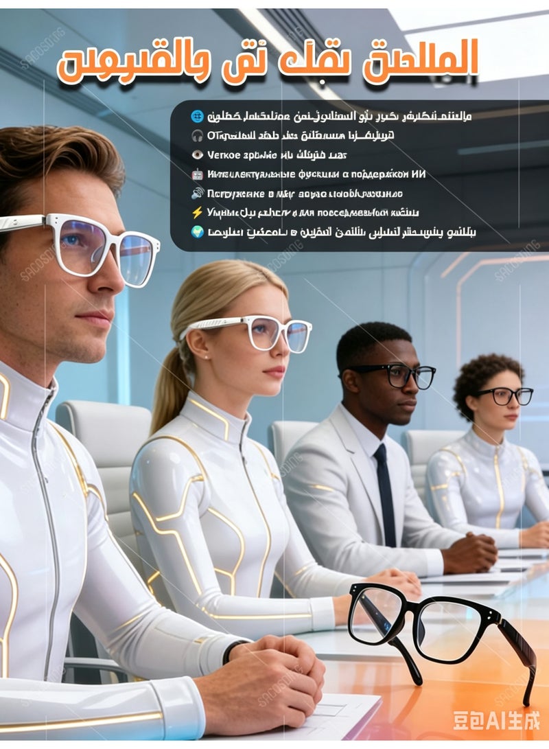 نظارات بلوتوث ذكية للرجال والنساء مع صوت مفتوح الأذن، تحكم صوتي، ترجمة فورية وحماية من الأشعة فوق البنفسجية - Image 3
