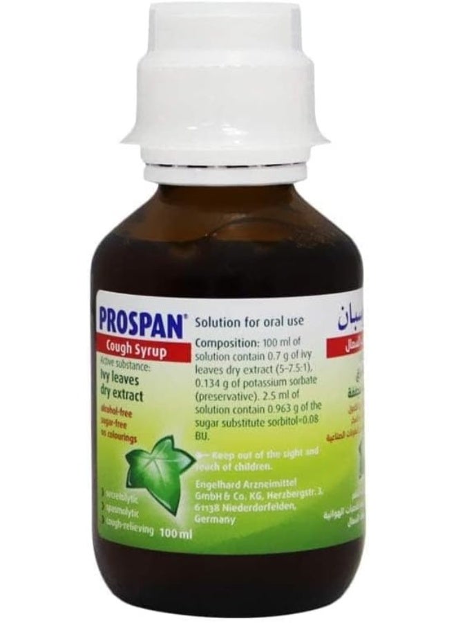 Prospan Cough Syrup 100 ml - Image 2