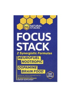 Natural Stacks Natural Stacks, Focus Stack, 2 Bottles, 15 Vegetarian Capsules Each  - Image 1