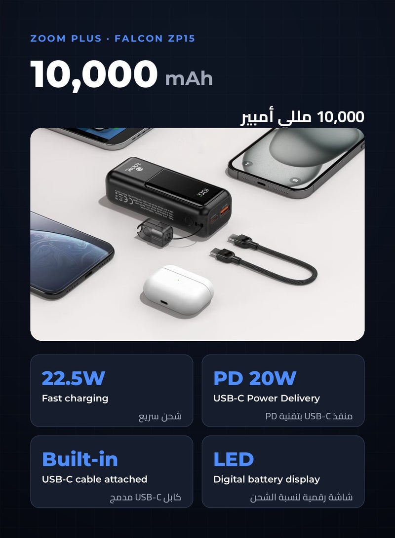 Zoom Plus Falcon 10000mAh Power Bank with Built-in USB-C Cable, 22.5W Fast Charging Portable Charger, USB-C PD and USB-A QC Ports, LED Digital Display, Compact External Battery for iPhone, Samsung and Android (ZP15, Black) - Image 2