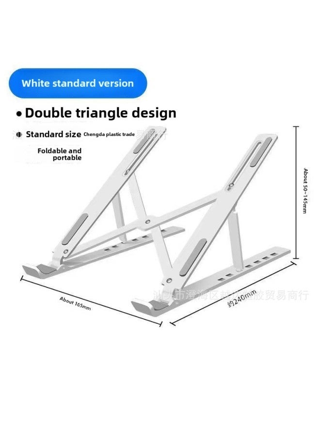 Computer Bracket Notebook Folding Heat Dissipation Aluminum Alloy Bracket Portable Storage Lifting Notebook Bracket-Color:Plastic Small Size (white)  - Image 1