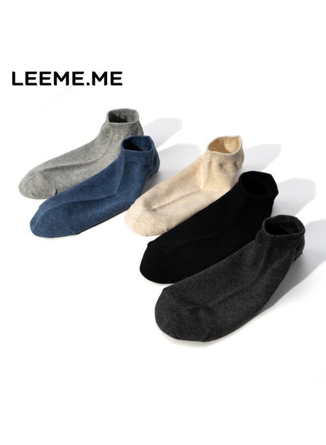 Leeme.me Grain Rice men's Socks Spring And Summer Men's Socks Breathable Short Socks Men's Non-slip Heel 8 Pairs Oatmeal Color - Image 2