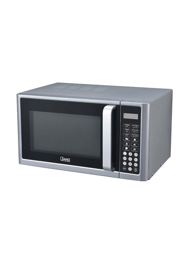 جانو فرن ميكروويف كهربائي 25 L 900 W E01205 أسود/ فضي - Image 2
