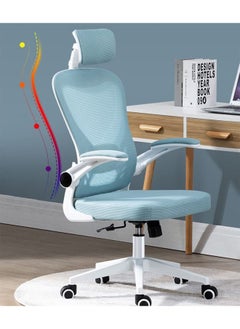 Ergonomic Mesh Office Desk Chair with Headrest and Lumbar Support Comfortable High Back - pzsku/Z734748FBBB6F30C999F1Z/45/_/1688214641/d349864e-250e-4a3f-b446-e28931eb3033