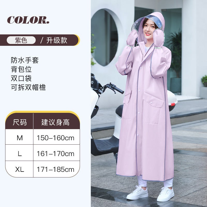 Generic Non-disposable eva raincoat female electric car battery car special raincoat conjoined adult full body poncho wholesale Purple-Upgrade [with gloves]] 