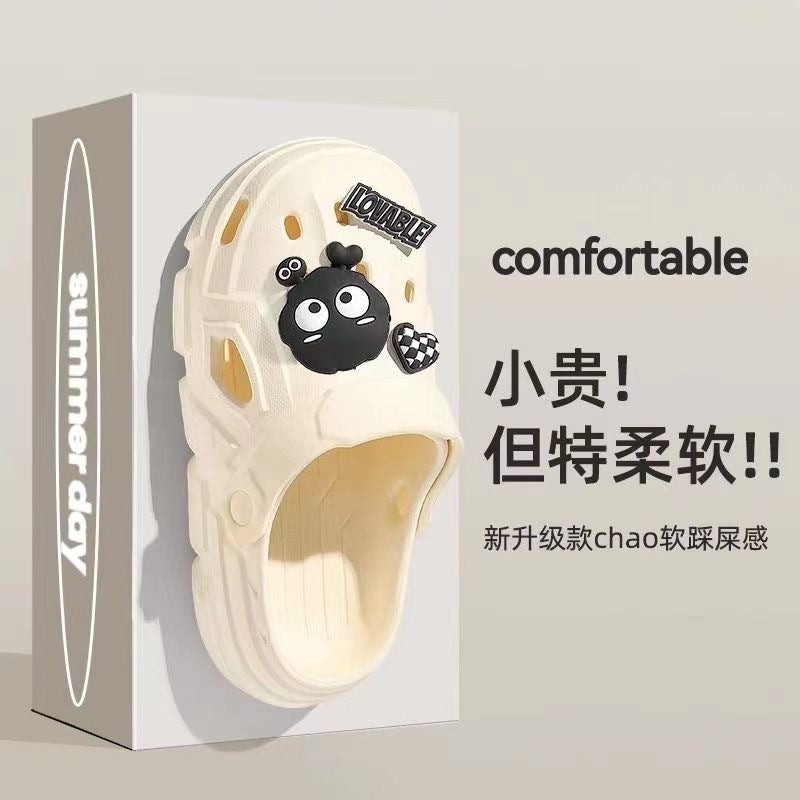 Cloud Croc Shoes Thick-Soled Women'S Anti-Slip Men'S Summer Hospital Medical Breathable Baotou Beach Shoes - Image 3