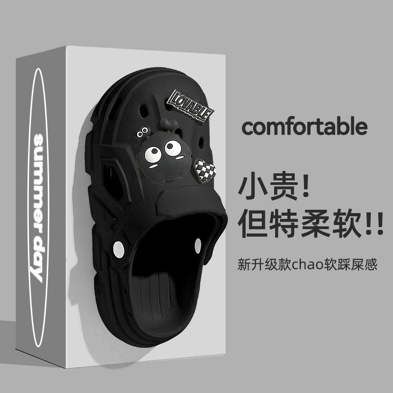 Cloud Croc Shoes Thick-Soled Women'S Anti-Slip Men'S Summer Hospital Medical Breathable Baotou Beach Shoes - Image 4