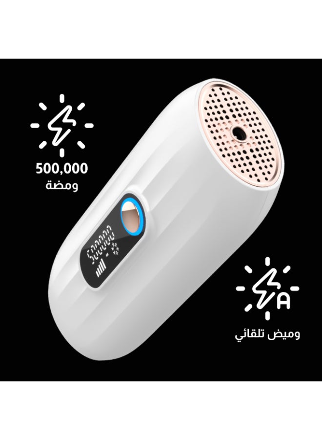 ملاي جهاز إزالة الشعر بالتبريد الثلجي T15 أبيض - Image 4