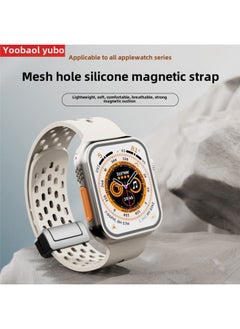 Generic Yu Bo For IwatchS9 Apple Watch Ultra Mesh Hole Silicone Magnetic S8 Sports Silicone Breathable Wristband-Color:Mesh Silicone Magnetic Breathable Model [cloud Gray] - Applicable: Iwatch 7/8/9 Generation [41mm]  - Image 2