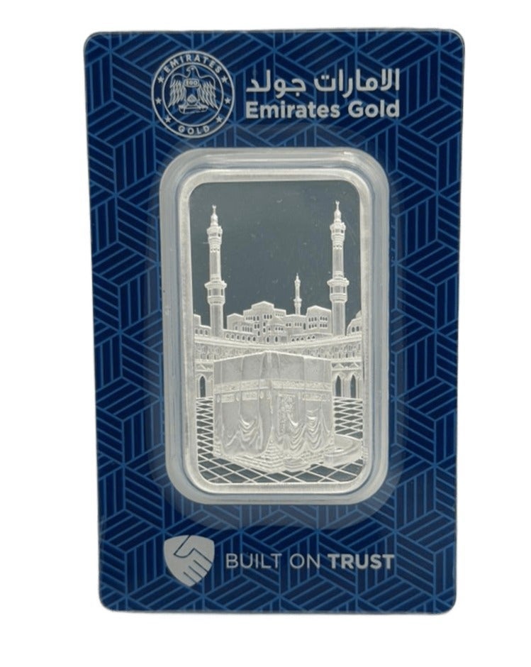 Emirates Gold Emirates | 31.103g Pure Silver Bar 999.0 – 1 Ounce (Kaaba Design) - Image 1