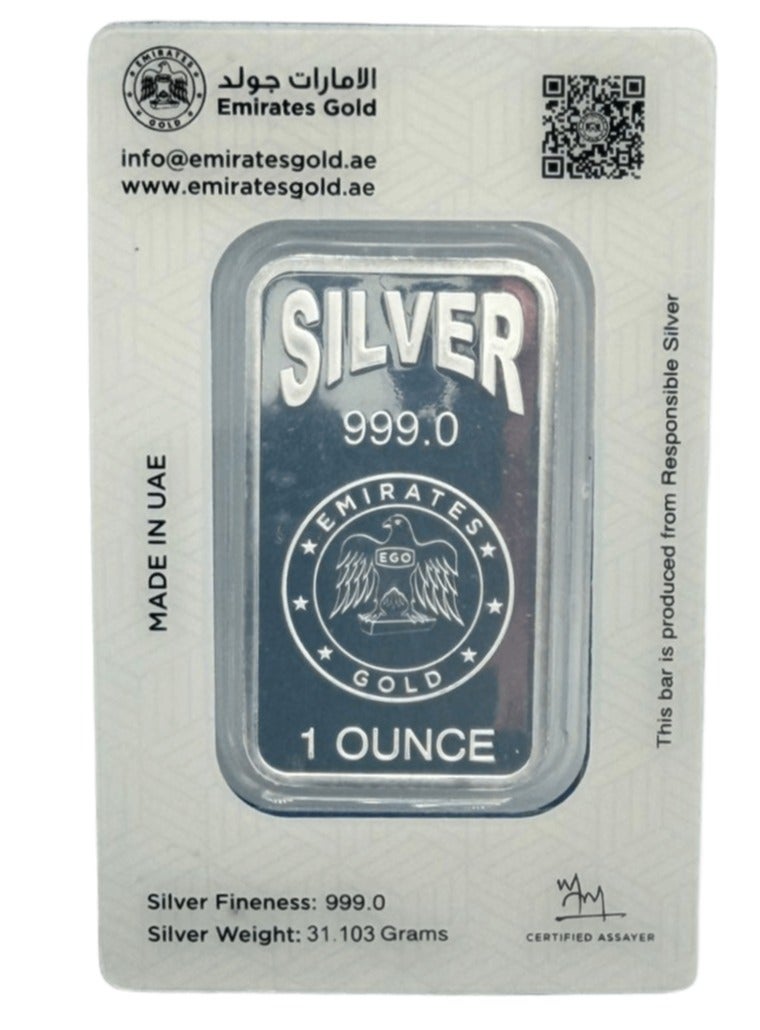 Emirates Gold Emirates | 31.103g Pure Silver Bar 999.0 – 1 Ounce (Kaaba Design) - Image 2