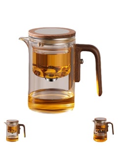 LOOPITYS 800ml Magnetic Filter Teapot - Glass Teapot, Easy to Separate Water | Harmony Teapot: Perfect for Tea Enthusiasts  - Image 1