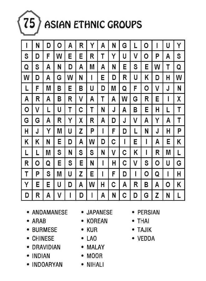 Dreamland Publications Super Word Search Part - 5 - Image 5