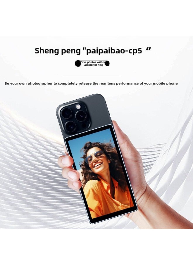 ماركة غير محددة SHIMBOL TV Peng Pai Bao CP5 الهاتف المحمول شاشة عرض ذاتية الضبط الخلفية مرآة حمراء عبر الإنترنت تصوير حفل مباشر - اللون: CP5 + غلاف سيليكون مغناطيسي  - Image 1