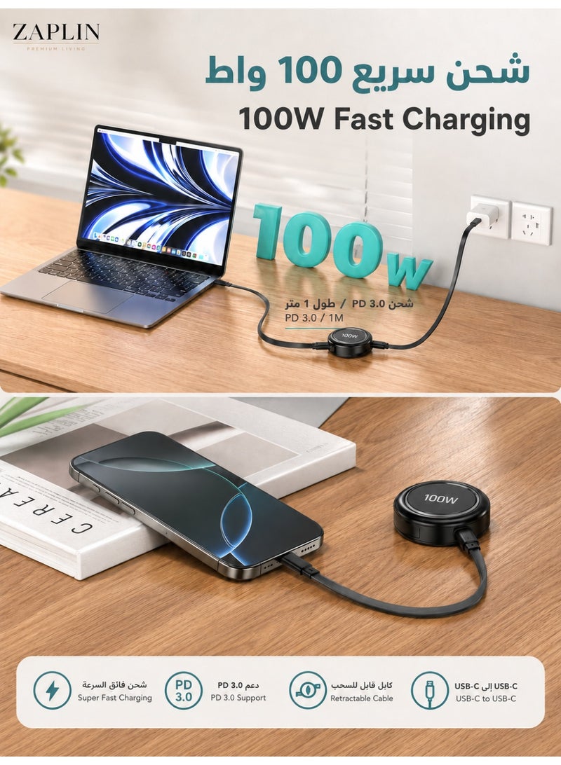 ZapLin Type C Cable 100W Retractable USB C to USB C Fast Charging Cable 1M PD Super Fast Charger Cable Mini Portable for iPhone 17/16/15 Pro Max iPad Samsung Galaxy S25 S24 Xiaomi OPPO OnePlus Huawei - Image 2