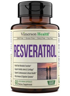 Resveratrol With Japanese Knotweed & Green Tea Dietary Supplement For Cardiovascular Health Metabolism Joints Immune System Gluten & Gmo Free 60 Vegan Capsules