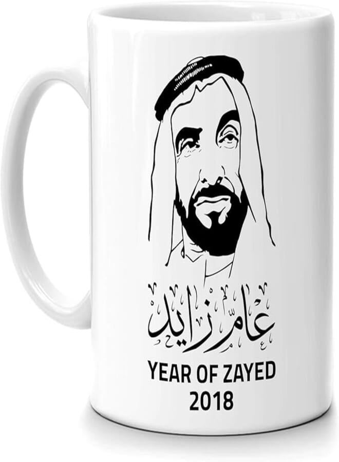 FMstyles Year Of Zayed Logo Printed Mug