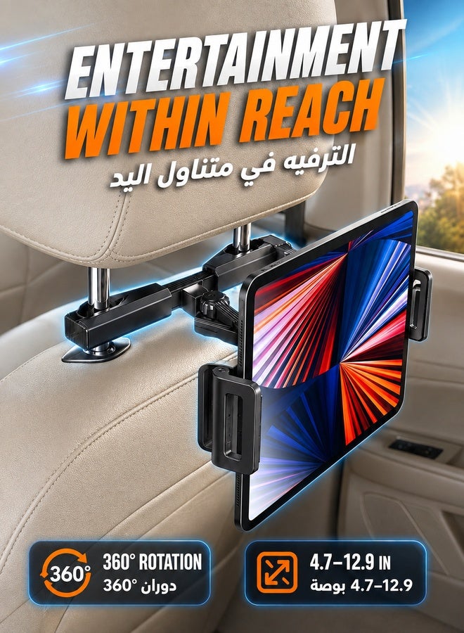 شو وو حامل iPad اللوحي لمسند الرأس في السيارة، حامل عالمي للآيباد في المقعد الخلفي قابل للتمديد للهاتف الذكي والكمبيوتر اللوحي مع 4.7-12.9 بوصة، حامل الكمبيوتر اللوحي بمسند رأس السيارة - Image 1