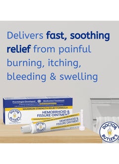 Doctor Butler's Hemorrhoid And Fissure Ointment 1 oz  - Image 2