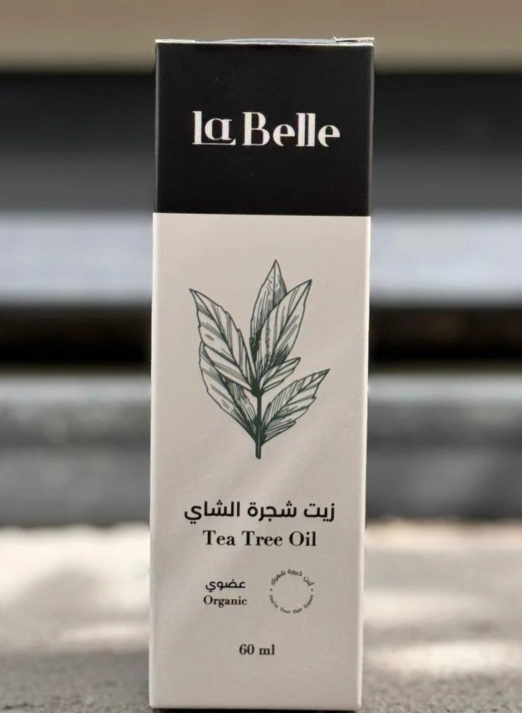 لابيلا الفرنسيه المصريه زيت شجرة الشاي - Image 2