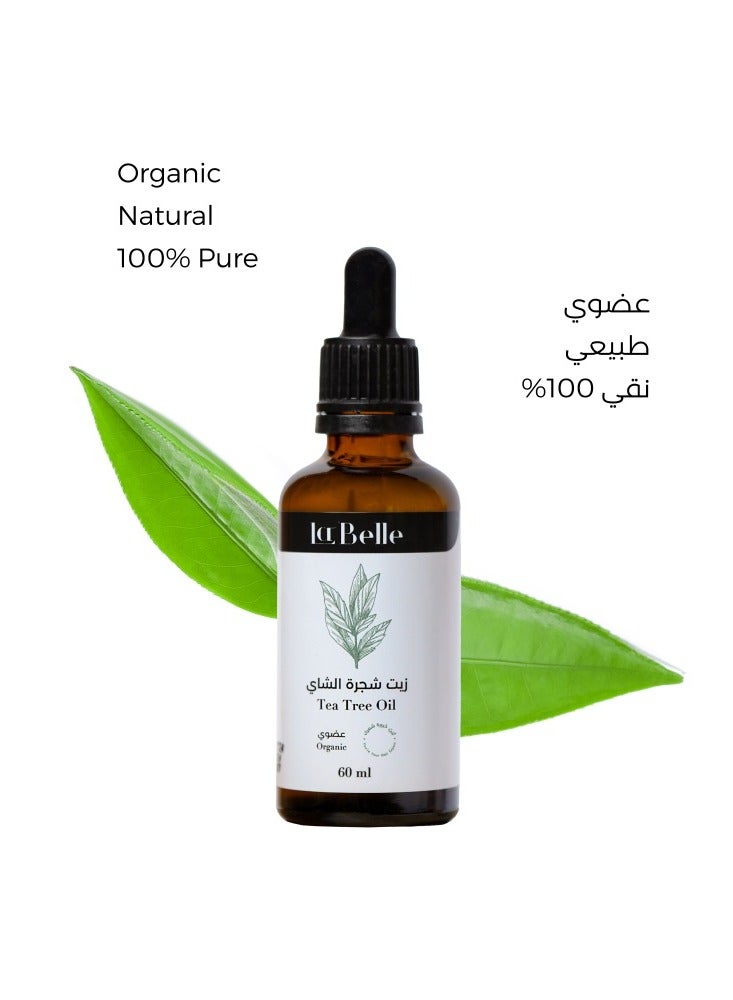 لابيلا الفرنسيه المصريه زيت شجرة الشاي - Image 4