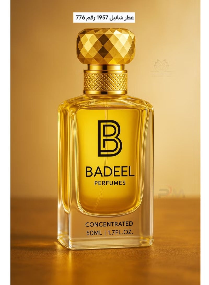 BADEEL Alternative Perfume No- 776, 50ml - Image 2