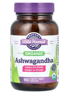 Organic Ashwagandha 90 Organic Vegan Capsules