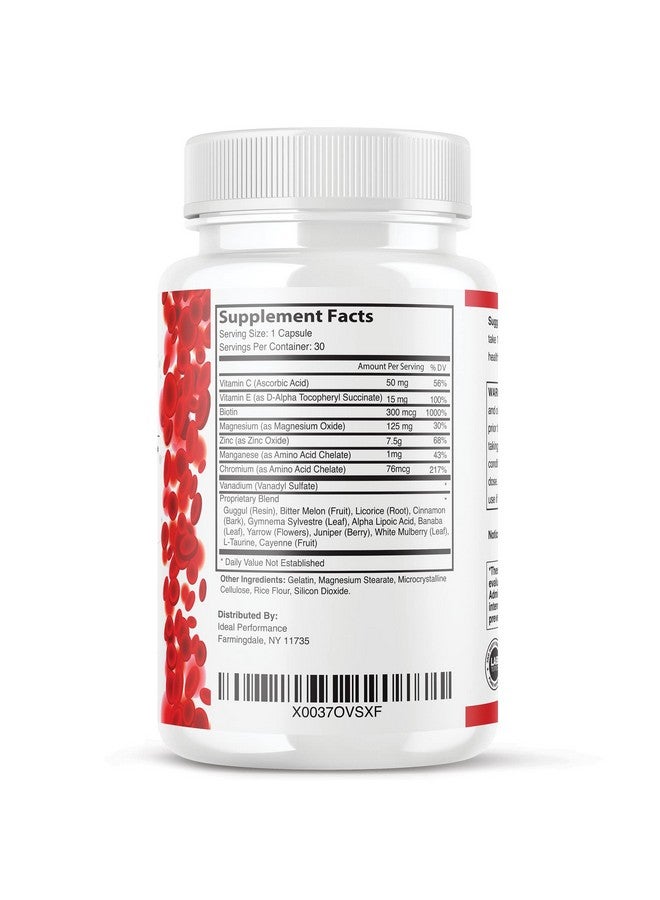 أداء مثالي مكمل غذائي Glucofort Formula (رسمي) IDEAL PERFORMANCE (عبوة من 5 قطع) - Image 2
