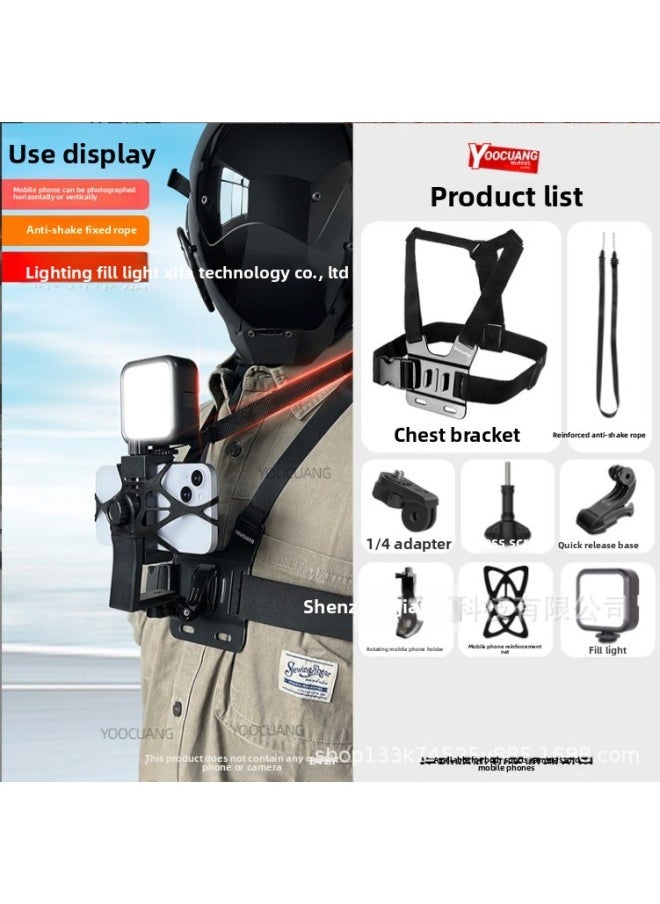 Generic Chest Mobile Phone Bracket Chest Wear With Fill Light Shooting Fixed Bracket First-person Perspective Video Recording-Colour:A Set Of Chest Straps With Lights  - Image 1