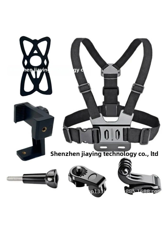 Generic Chest Mobile Phone Bracket Chest Wear With Fill Light Shooting Fixed Bracket First-person Perspective Video Recording-Colour:A Set Of Chest Straps With Lights  - Image 5