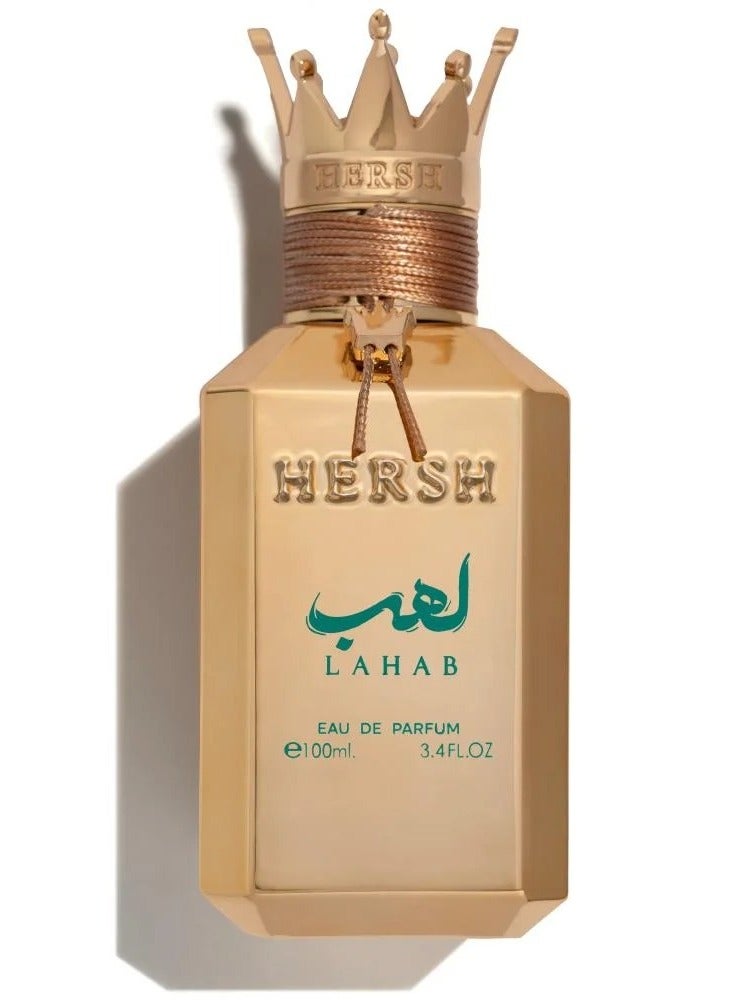 العز للعود عطر هيرش لهب 100مل - Image 2
