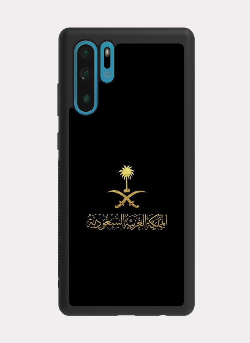 PXLAAT Huawei P30 Pro case cover Kingdom Of Saudi Arabia - Image 1