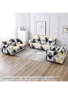 HOKIPO Polyester Blend Elastic Stretchable Double Seater Sofa Cover (Ar-4278-E15, Geometric Multi) - pzsku/Z734C5996CD6D3CEBE9F3Z/45/_/1738306339/08d29591-9235-4d97-b947-9bac6ba76b0b