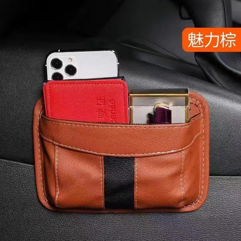 Generic Adhesive car seat gap storage bag car supplies multi-function car gap storage mobile phone storage Brown 