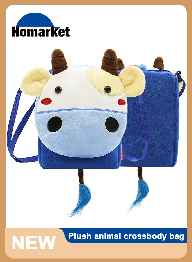 HomarKet Kids Crossbody Purse Cartoon Cute Cow Shoulder Bag Handbag Little Girl's and Boy's Toddler Wallet Bag  - Image 2