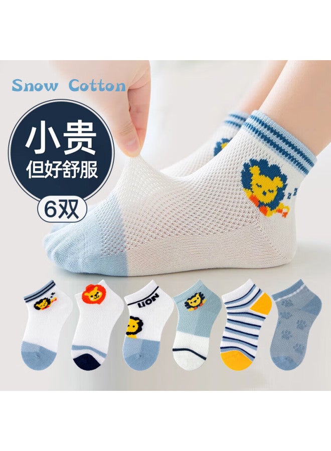 Snow Kapok Bingxue Mumian Children's Socks, Boys' Summer Thin Mesh Short Cotton Socks, Big Kids Girls' Seamless Cartoon Casual Boat Socks - Image 1